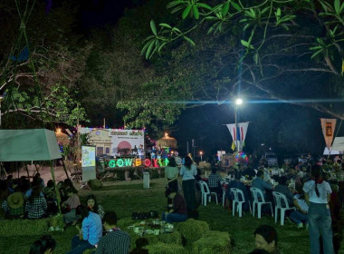 ร่วมกิจกรรมพบปะหารือข้อราชการ “สภากาแฟ” ครั้งที่ 4/2569 ... พารามิเตอร์รูปภาพ 34